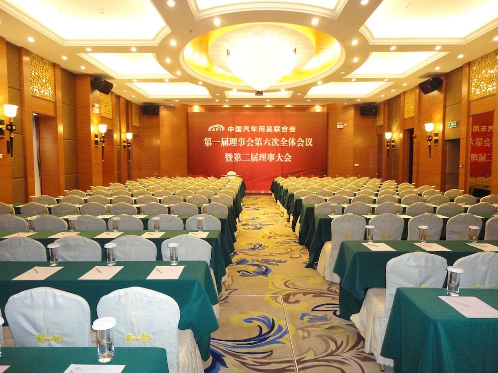 Guangdong Geological Landscape Hotel Cantão Exterior foto