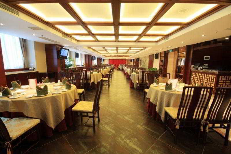 Guangdong Geological Landscape Hotel Cantão Restaurante foto